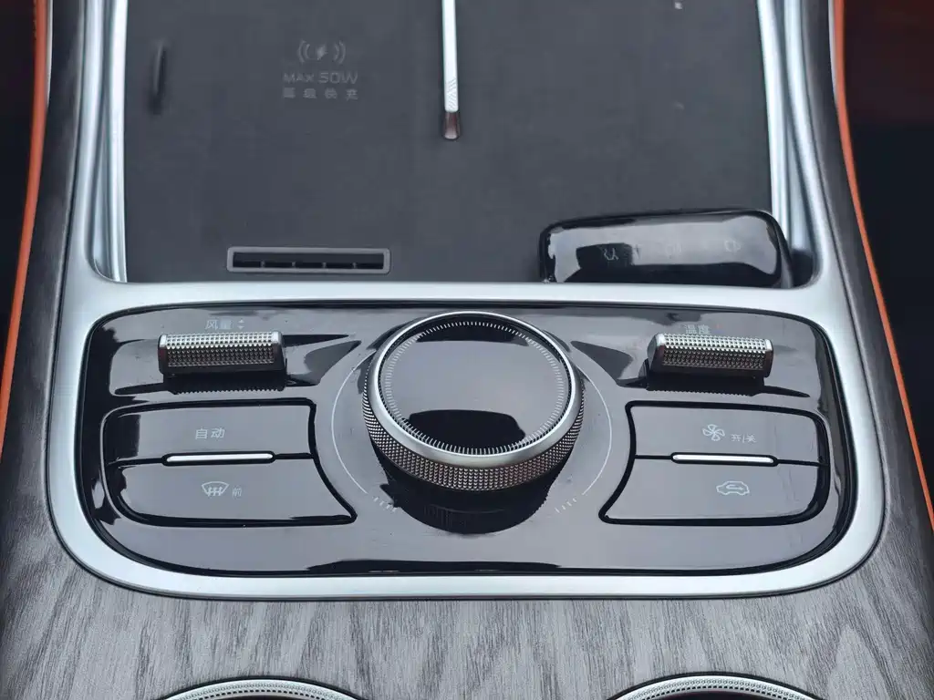 Galaxy Galaxy M7 — миниатюра 8