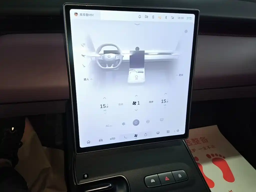 NIO ET5T — миниатюра 13