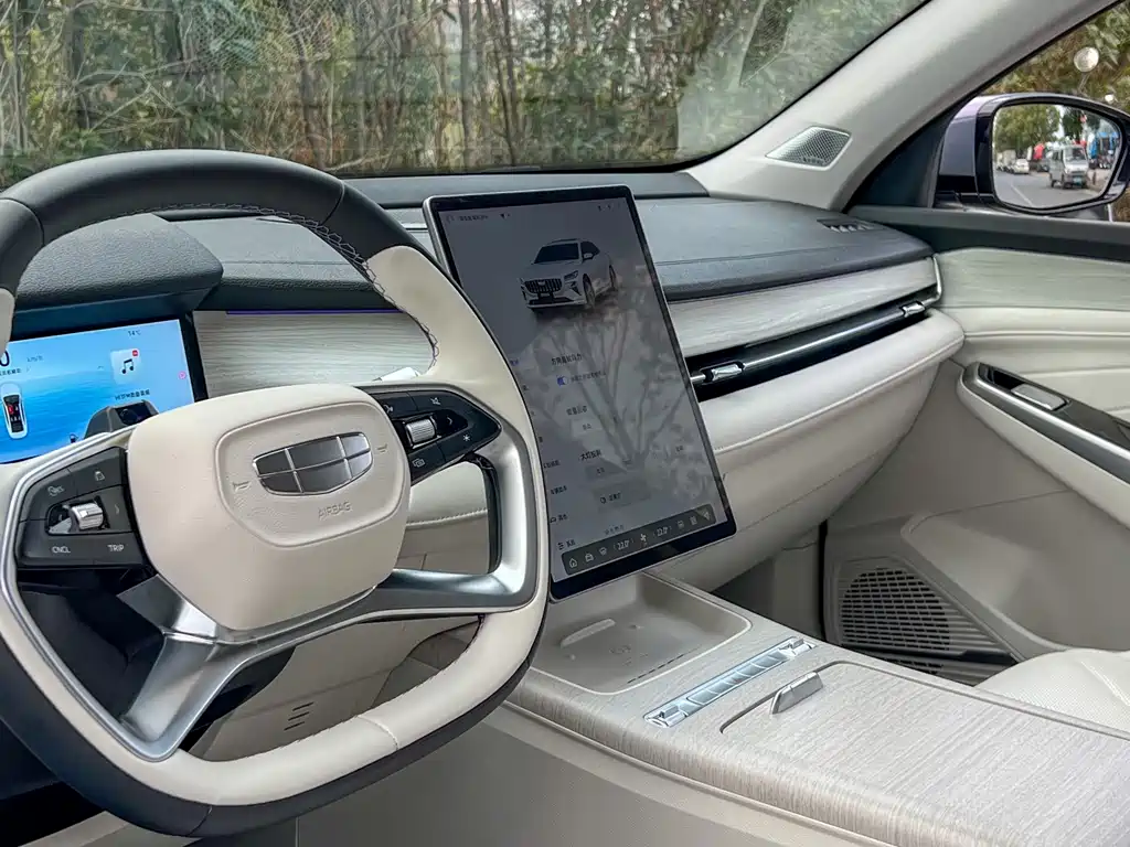 GEELY AUTOMOBILE XINGRUI