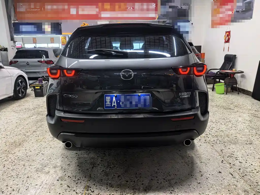 MAZDA CX 50 XINGYA