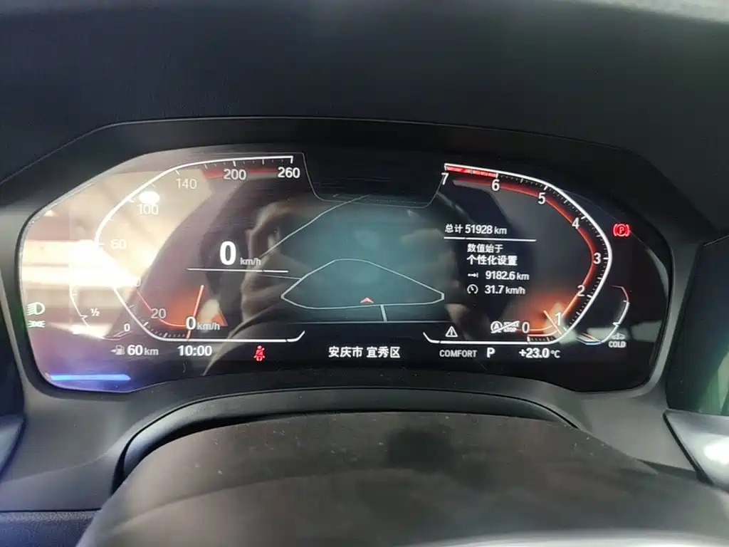 BMW 3 Series — миниатюра 12