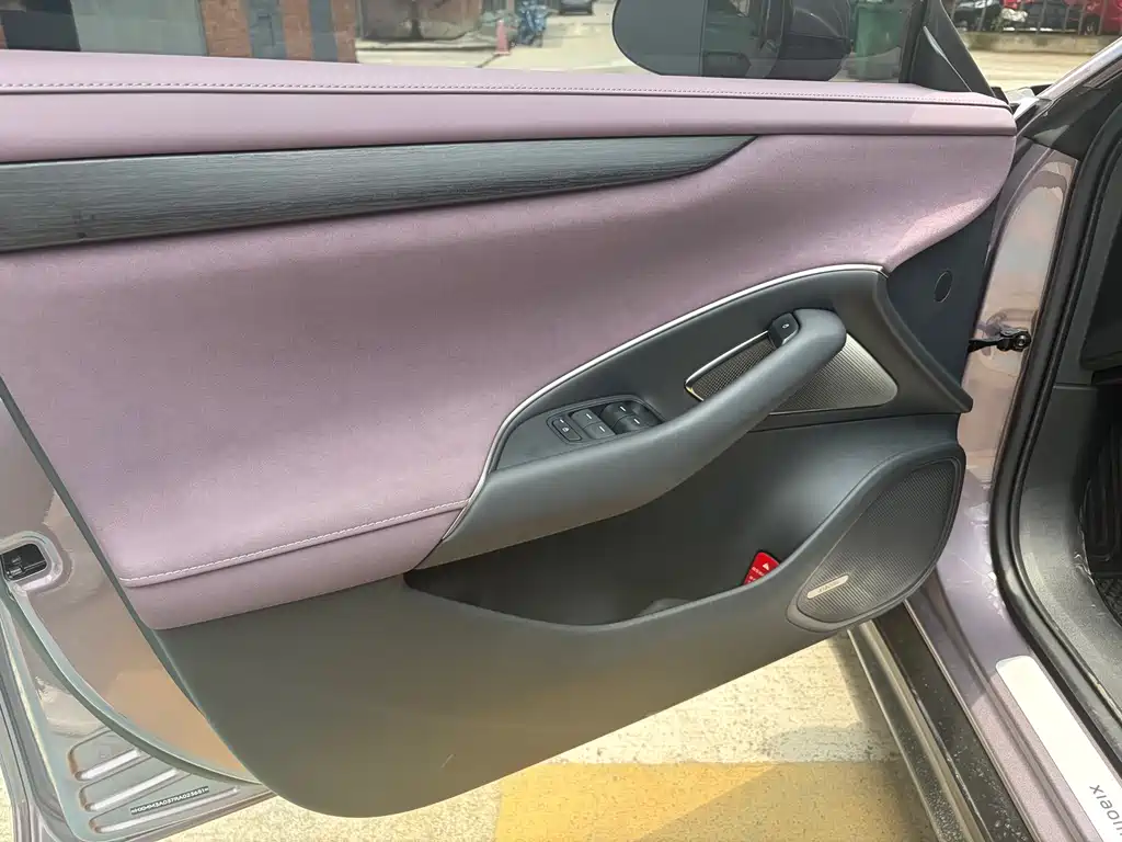 Xiaomi SU7 2024 Smart Drive Max