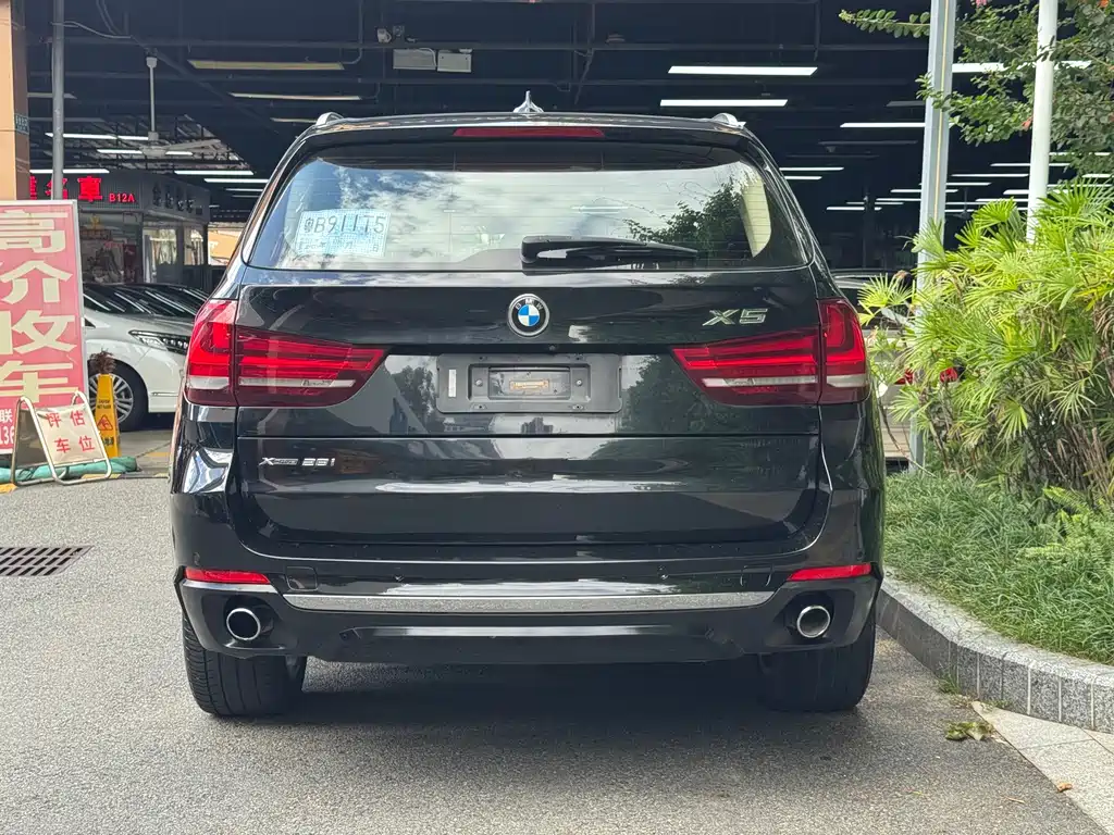 BMW X5 — фотографии объявления, Фото 17