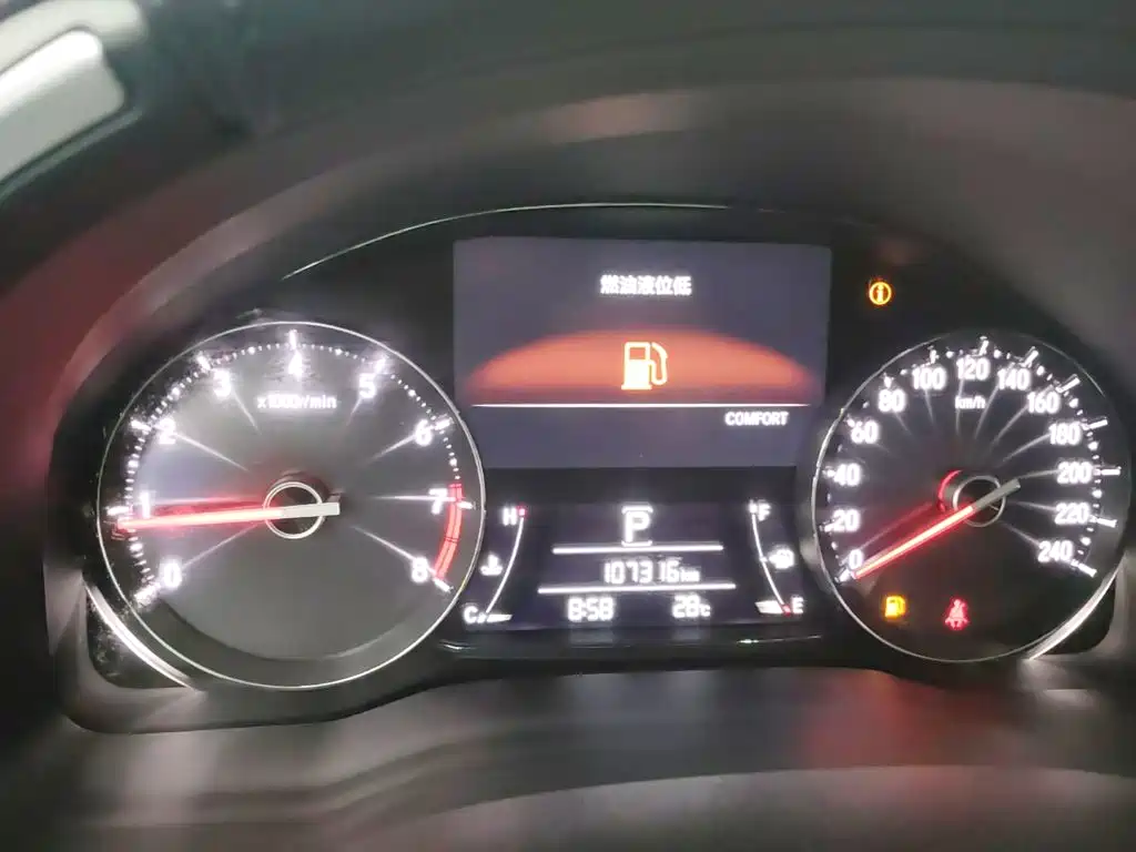 Honda Avancier — миниатюра 12