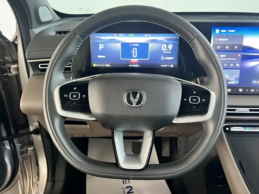 Changan CS55PLUS - фото 26