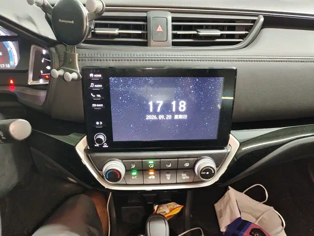 Honda Crider — миниатюра 13