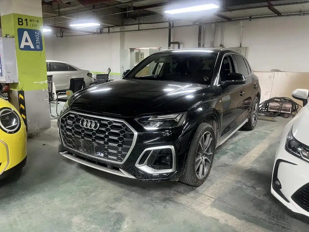 Audi Q5L