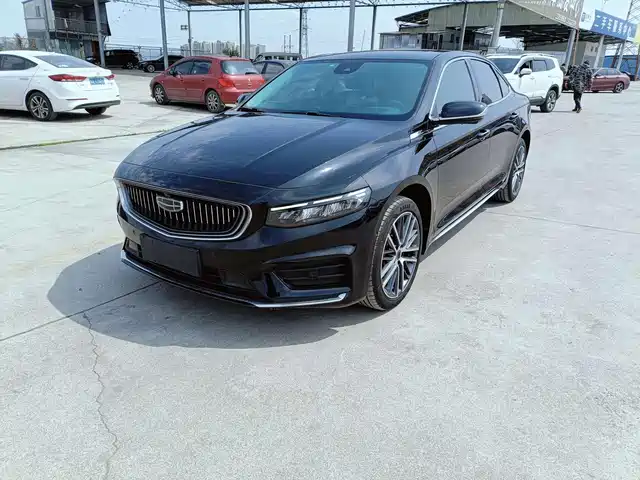 GEELY AUTOMOBILE XINGRUI