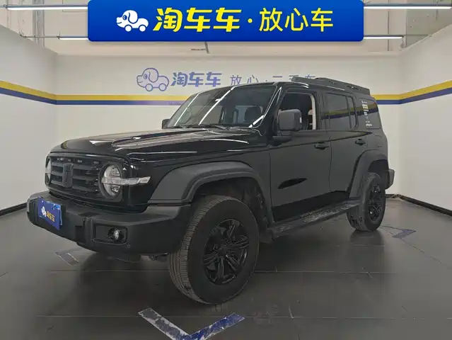 Tank 300