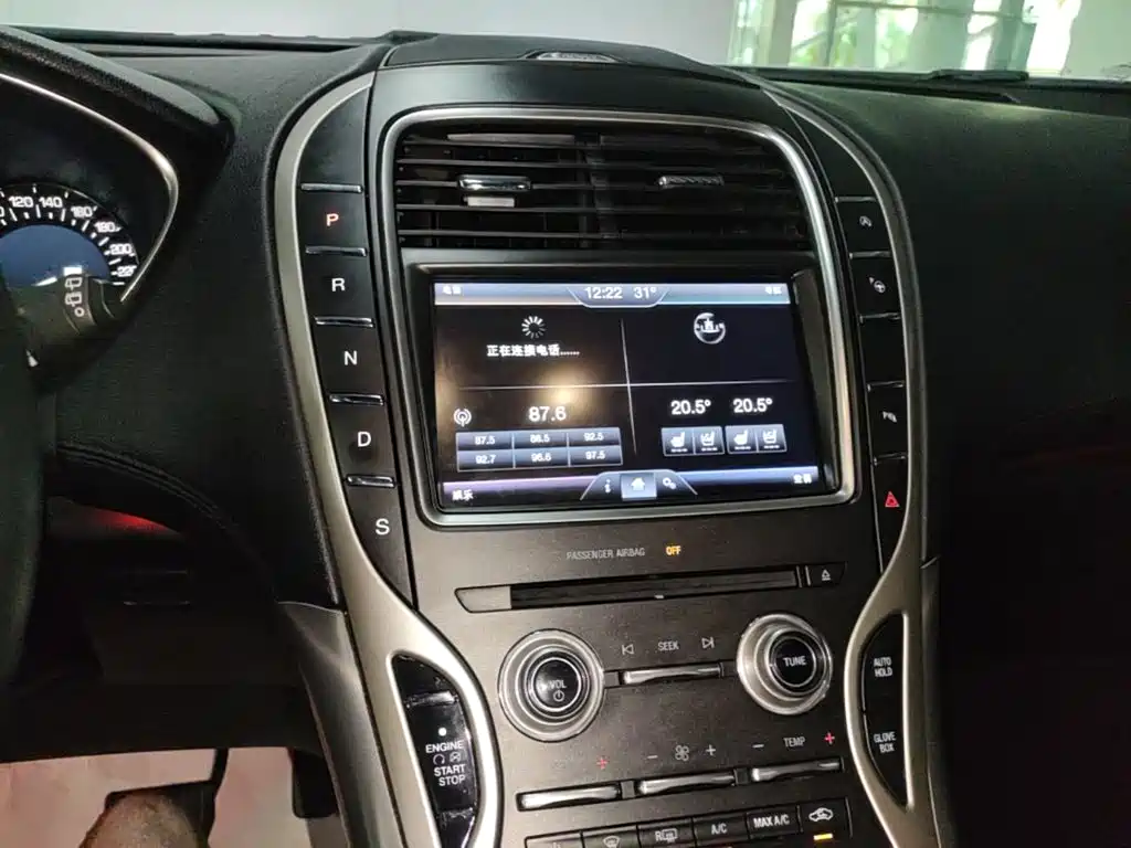 Lincoln MKX — миниатюра 13