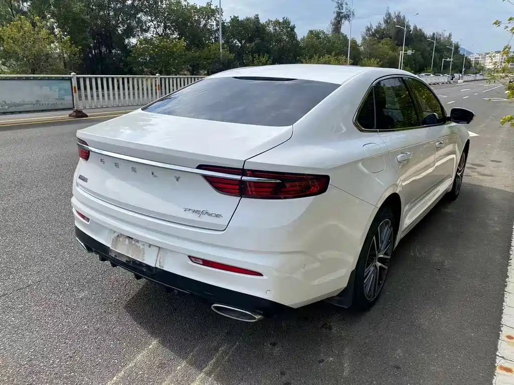 GEELY AUTOMOBILE XINGRUI