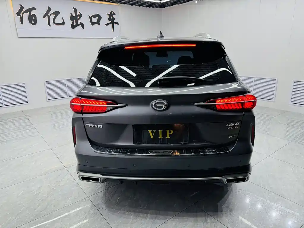 GAC Motor GS4 Plus — миниатюра 5