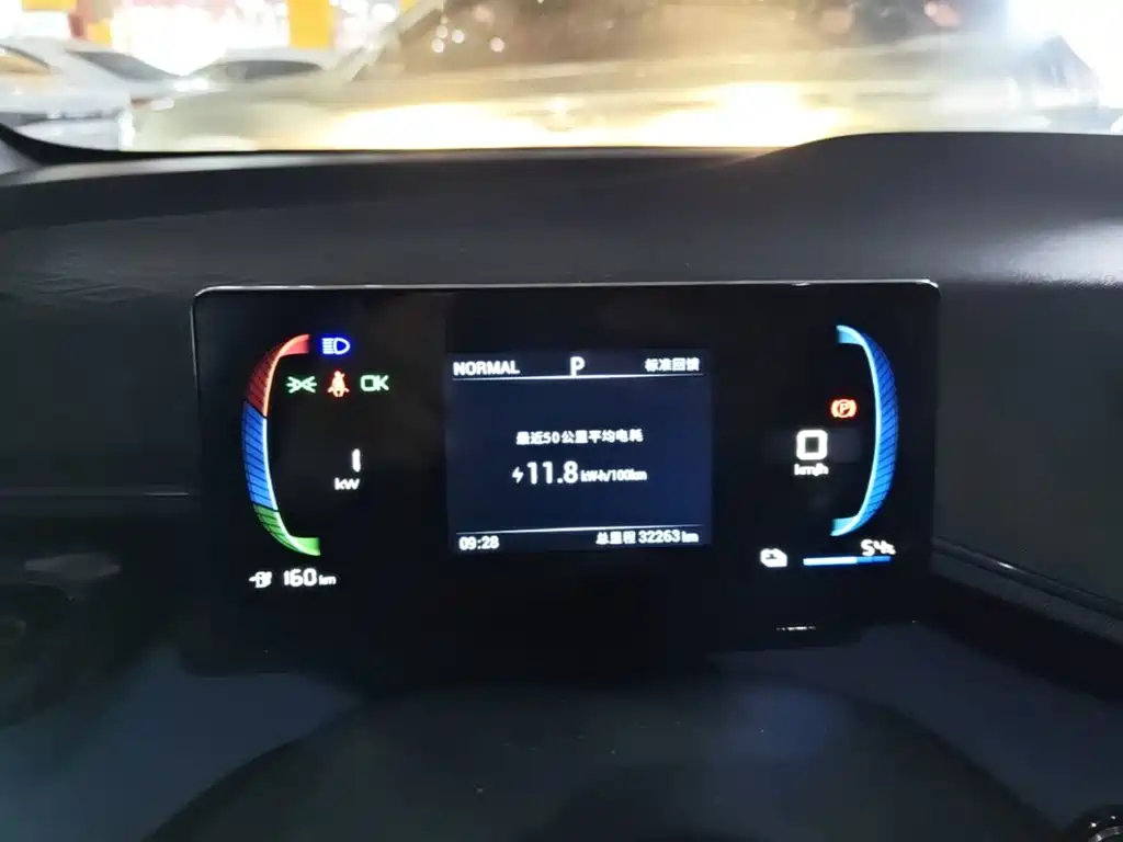 BYD Seagull — миниатюра 12