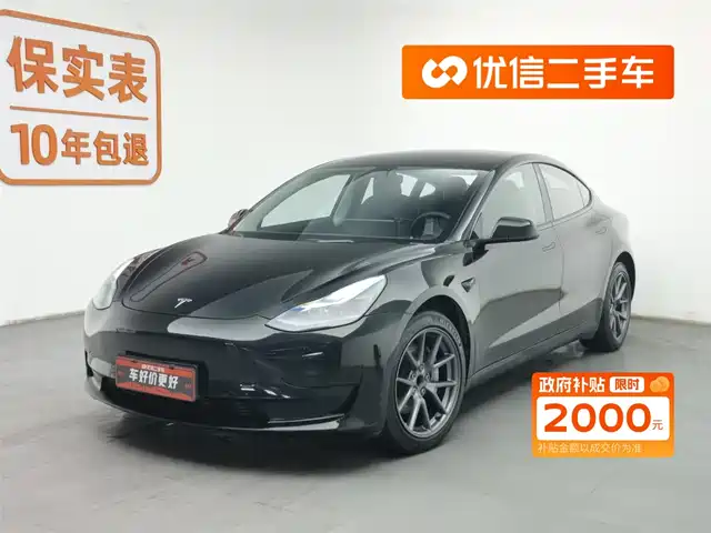TESLA MODEL 3 2023