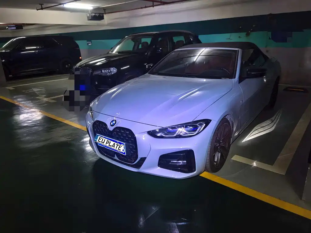 BMW 4 Series 2023