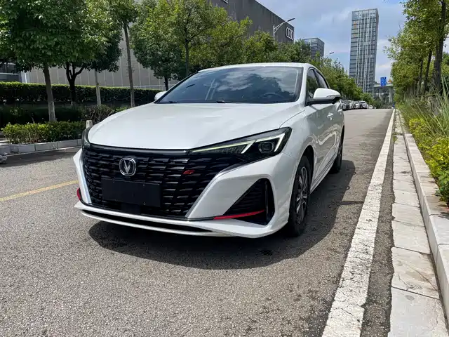 Changan Eado