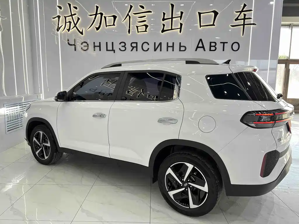 HYUNDAI BEIJING HYUNDAI IX35