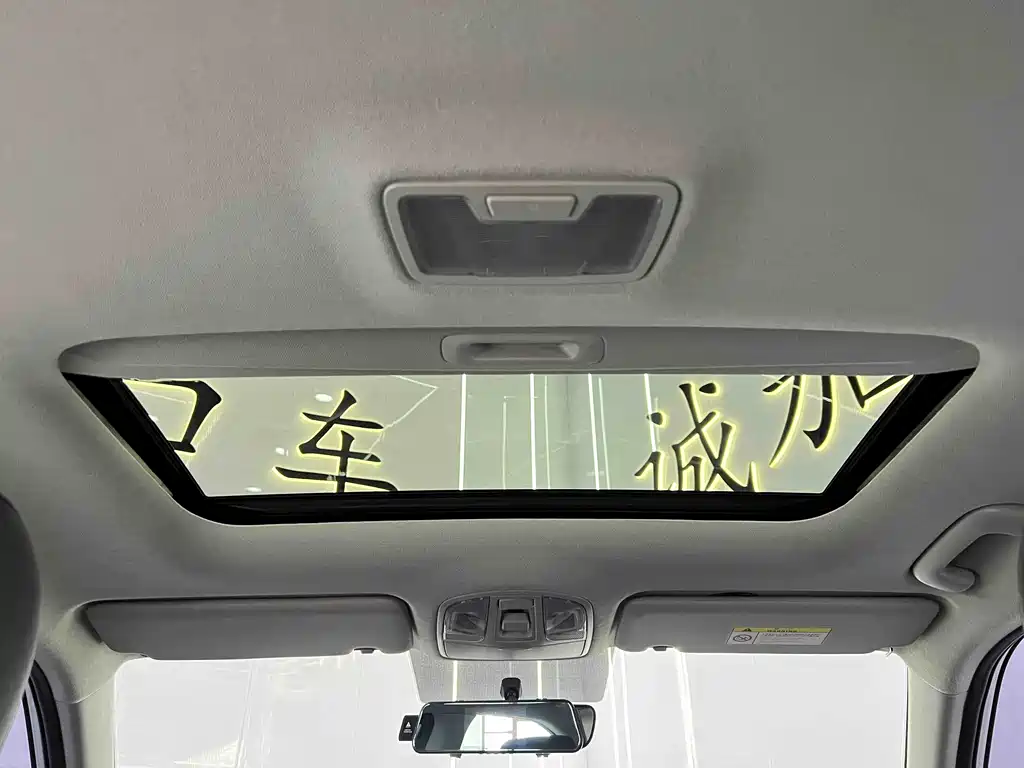 HYUNDAI BEIJING HYUNDAI IX35