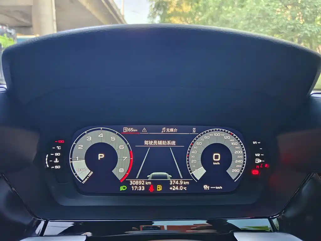 Audi A3 — миниатюра 14