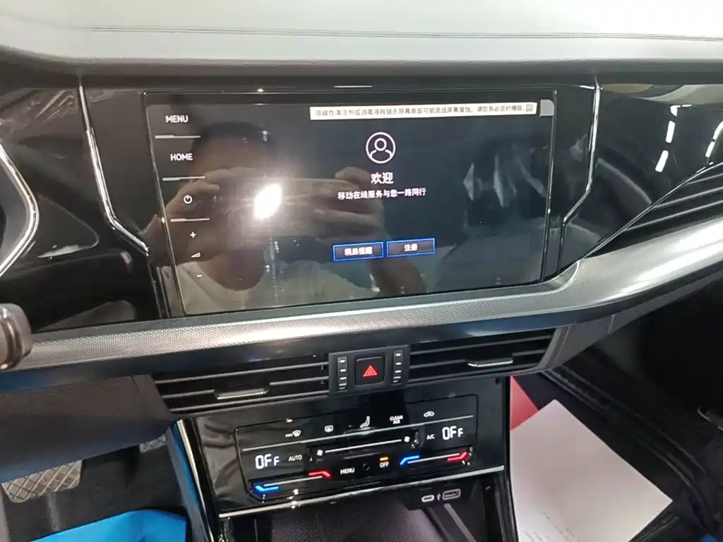 Volkswagen Passat PHEV — миниатюра 13