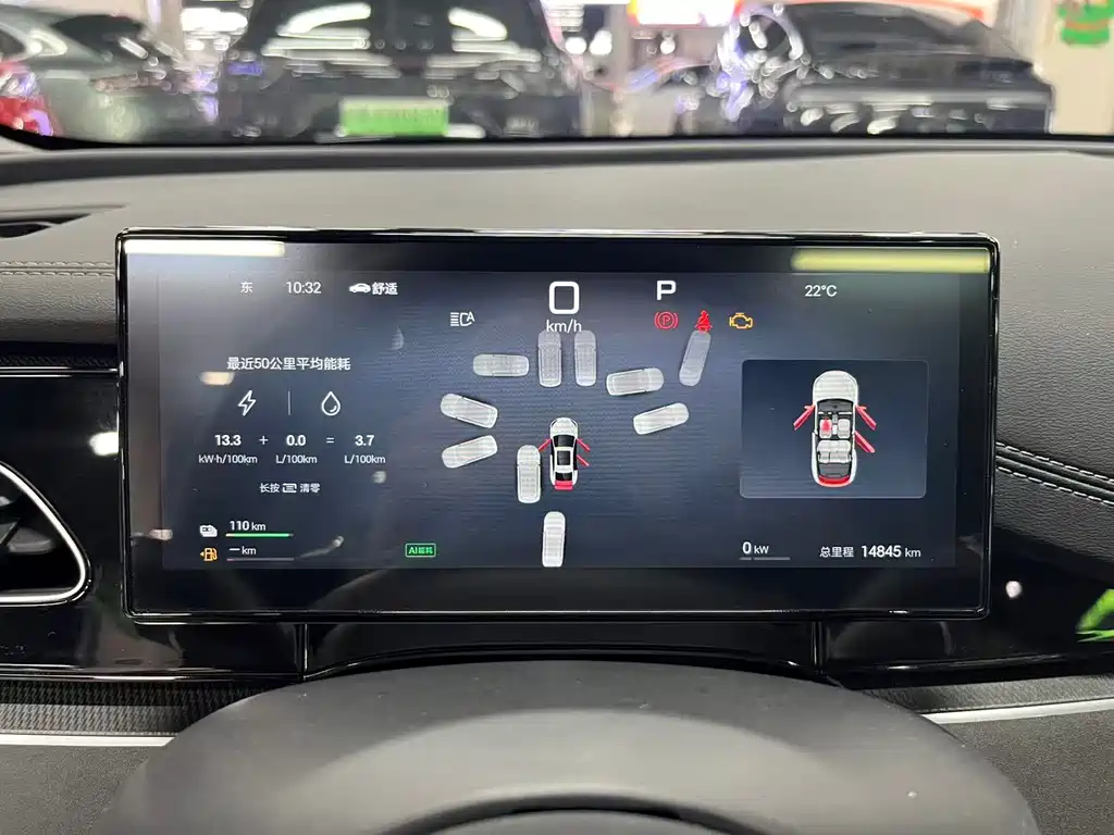 BYD Seal 06 — миниатюра 10