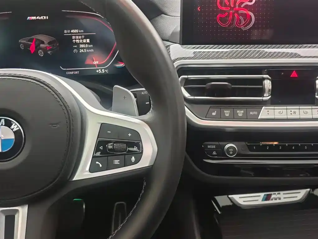 BMW X3 M40i — миниатюра 16