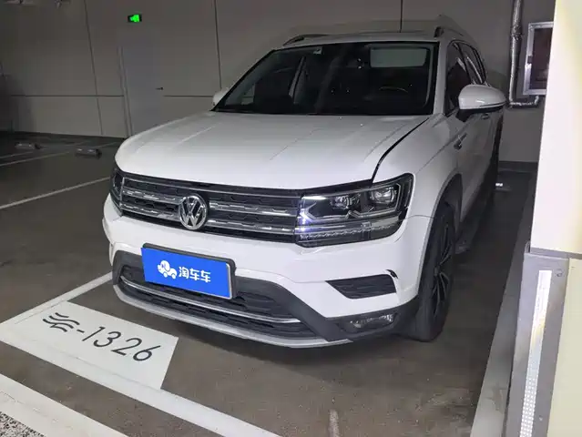 Volkswagen Tharu