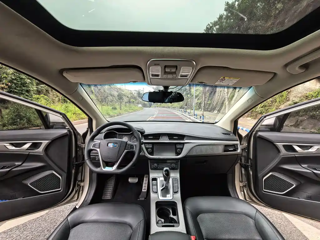 GEELY AUTOMOBILE EMGRAND GS