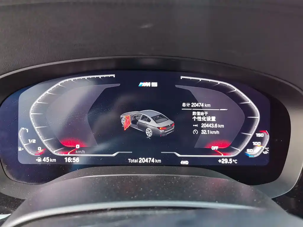 BMW M5 — миниатюра 5