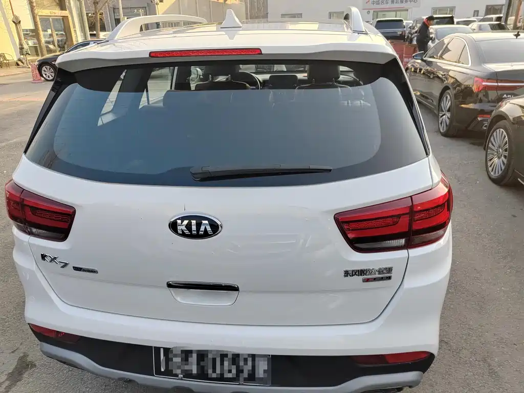 KIA KX7