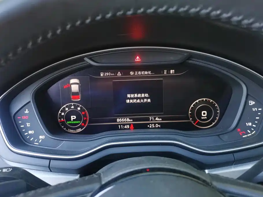 Audi A4L — миниатюра 14