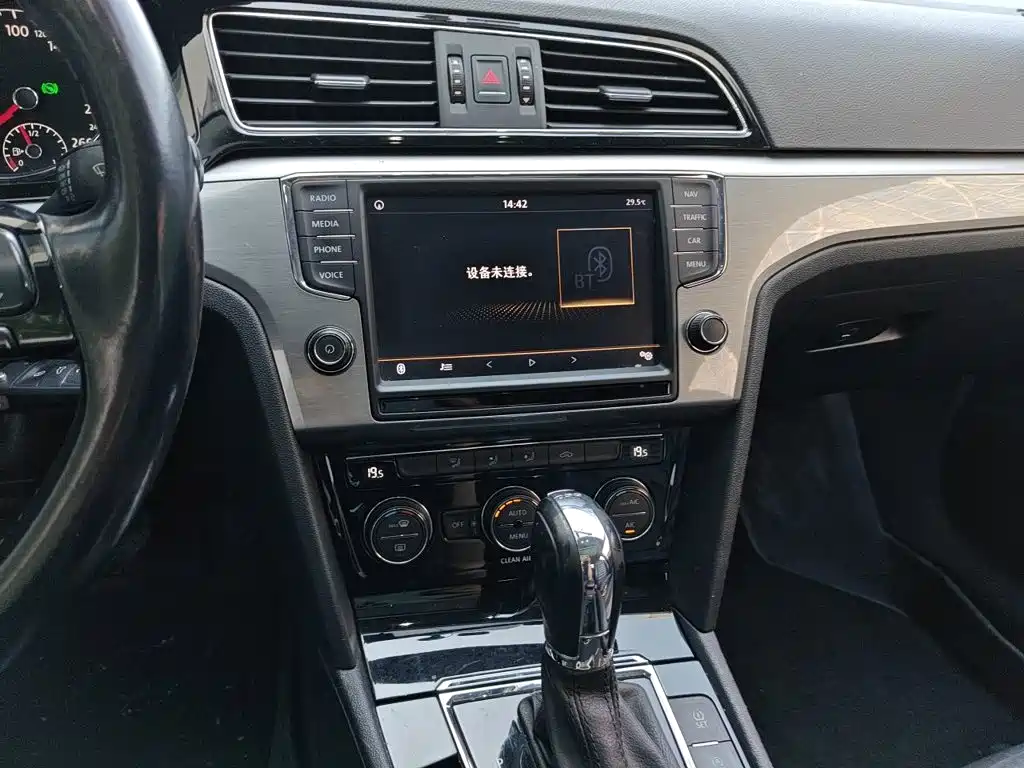 Volkswagen Lamando — миниатюра 9