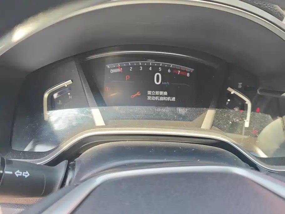 Honda CR-V — миниатюра 14