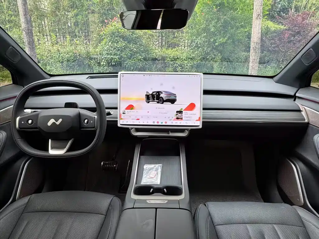 Onvo L60 2024 60kWh