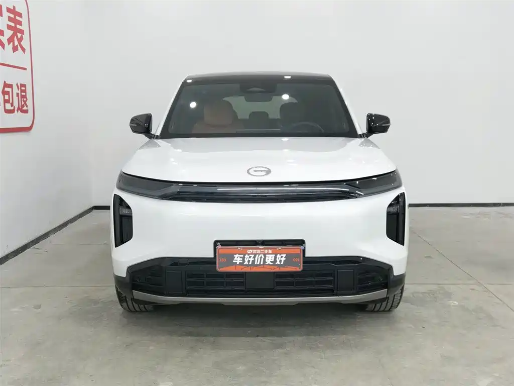 GAC TRUMPCHI YEARNING FOR S7