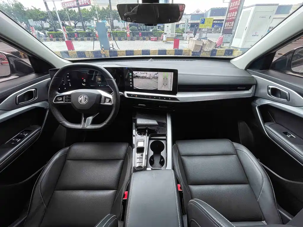 MG MG ONE — миниатюра 13