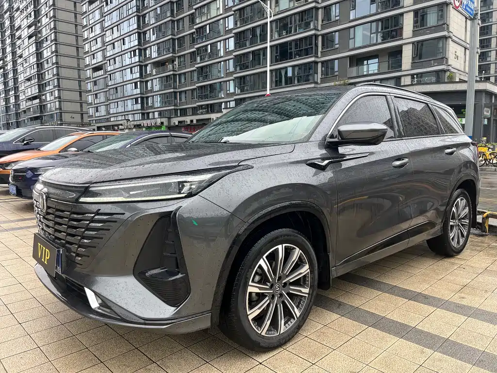 Changan 长安CS75PLUS 2024
