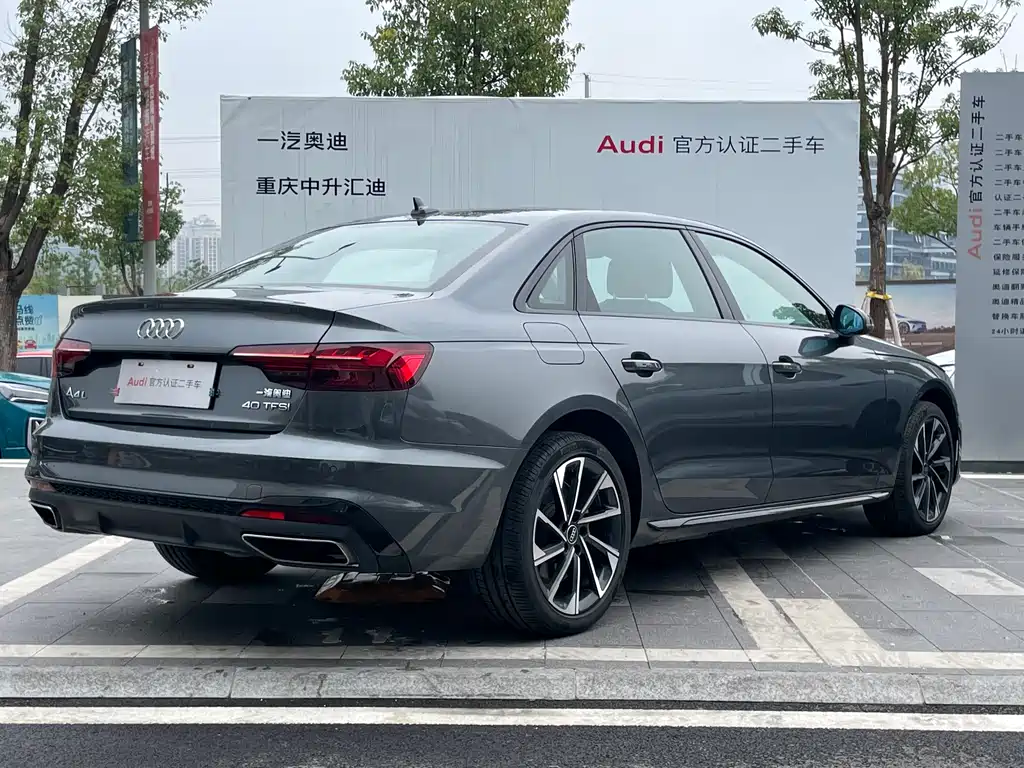AUDI A4L