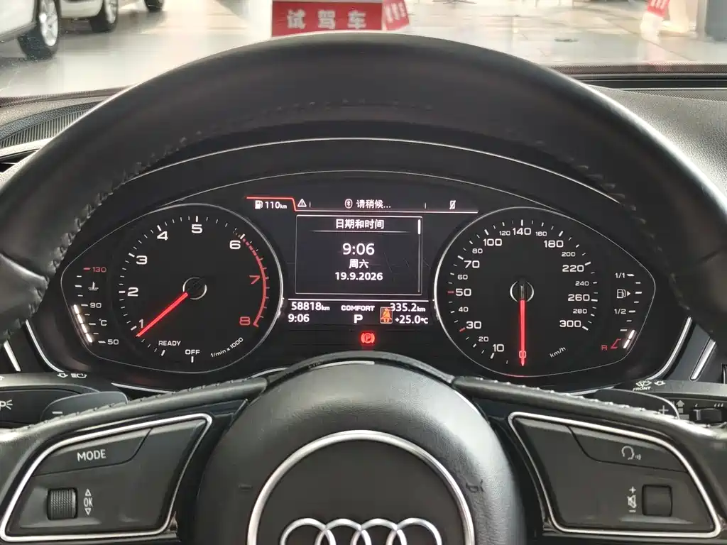 Audi A4L — миниатюра 9