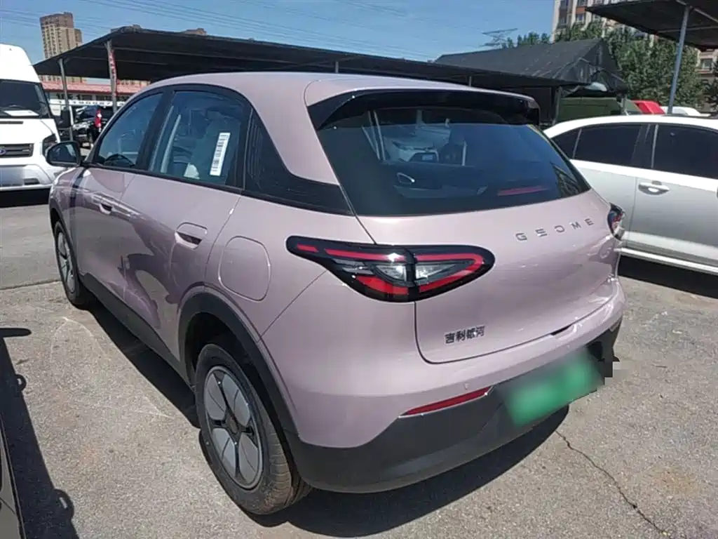 Geely Geome Xingyuan 2026 310km