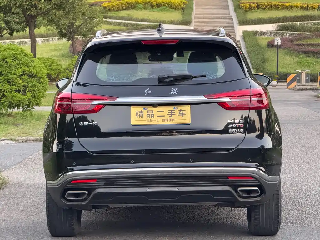 Hongqi Hongqi HS5 — миниатюра 16