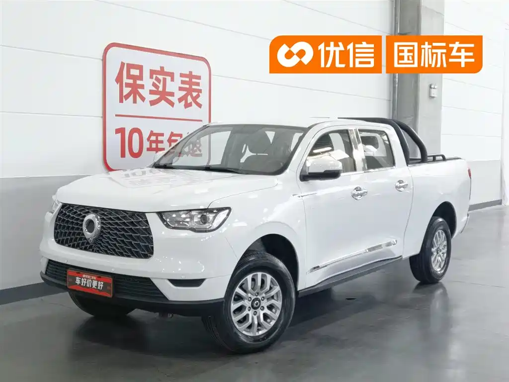 Купить Great Wall Pao