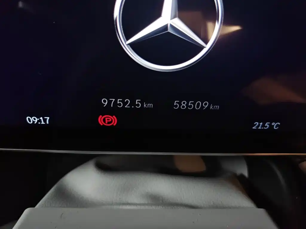 Mercedes-Benz EQE SUV — миниатюра 13