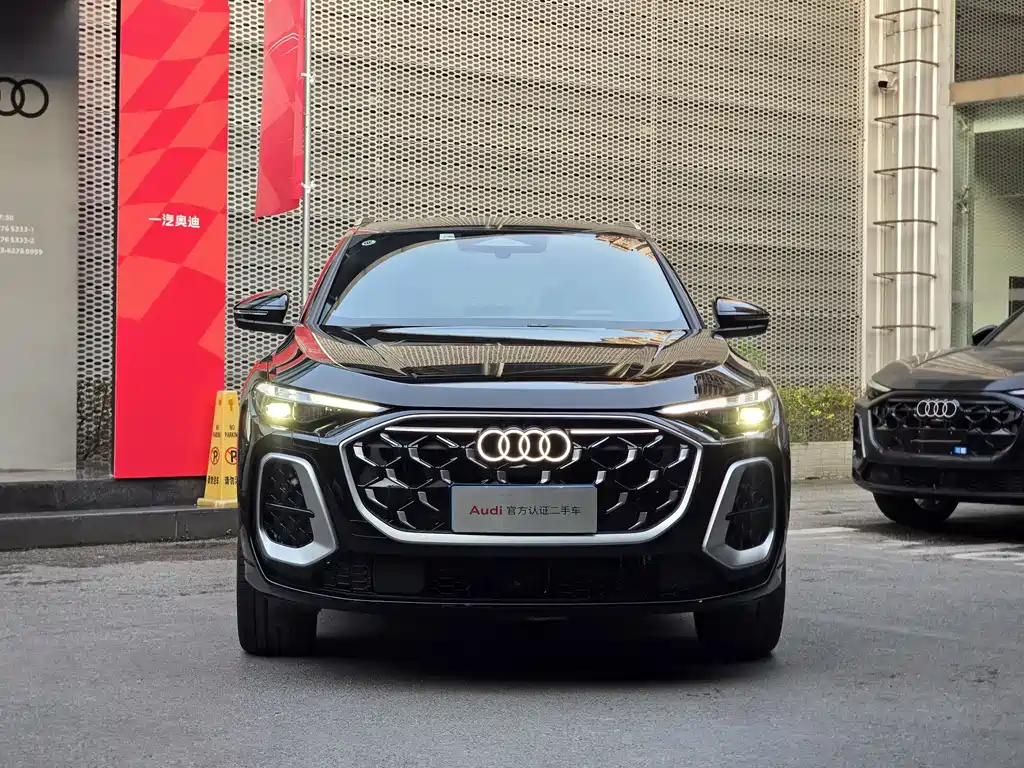 Audi Q5L 2026 2.0T