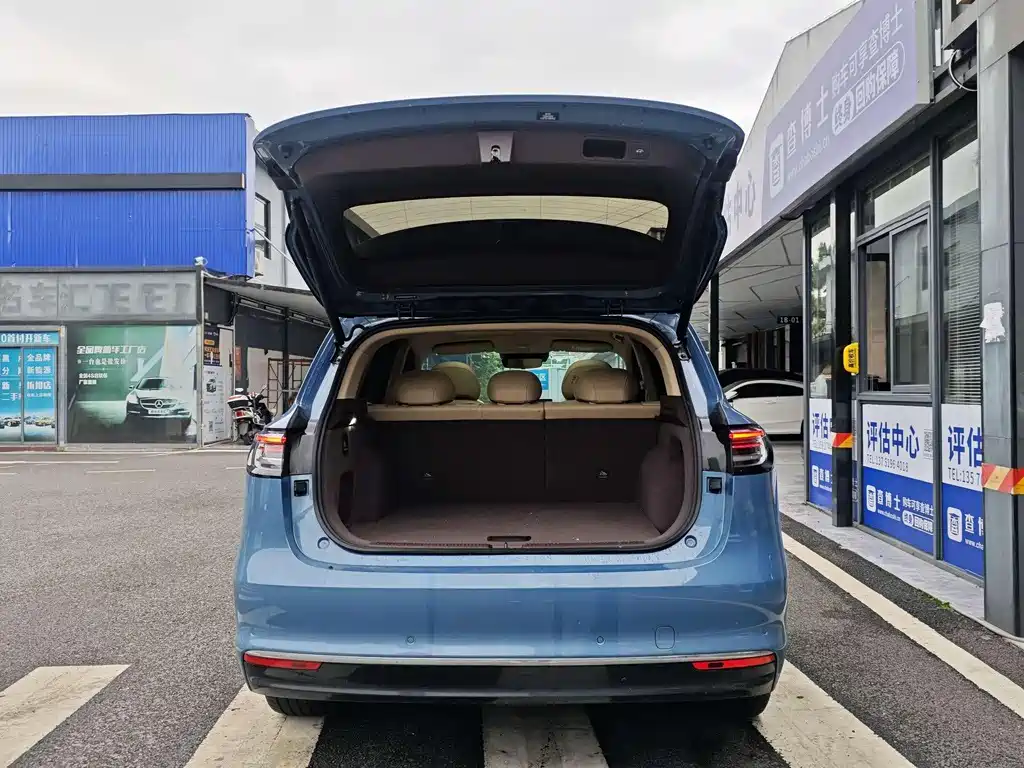 Shangjie H5 2025 Max