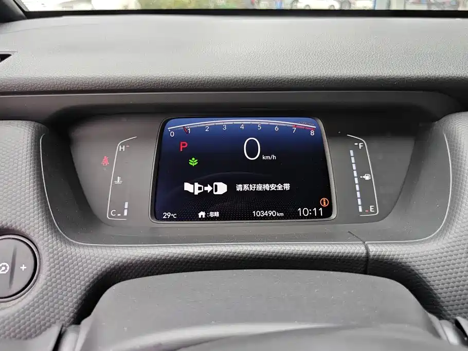 Honda Fit — миниатюра 14