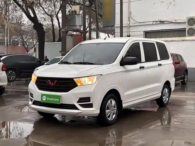 WULING WULING HONGGUANG