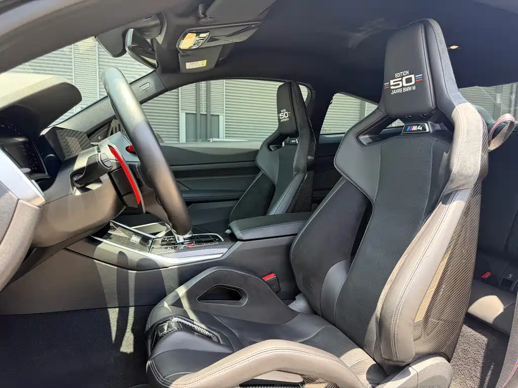 BMW M4 2022 M4 M xDrive M 50