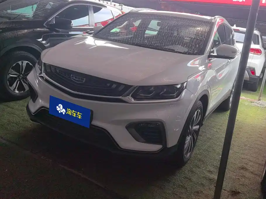 Geely Binyue 2020