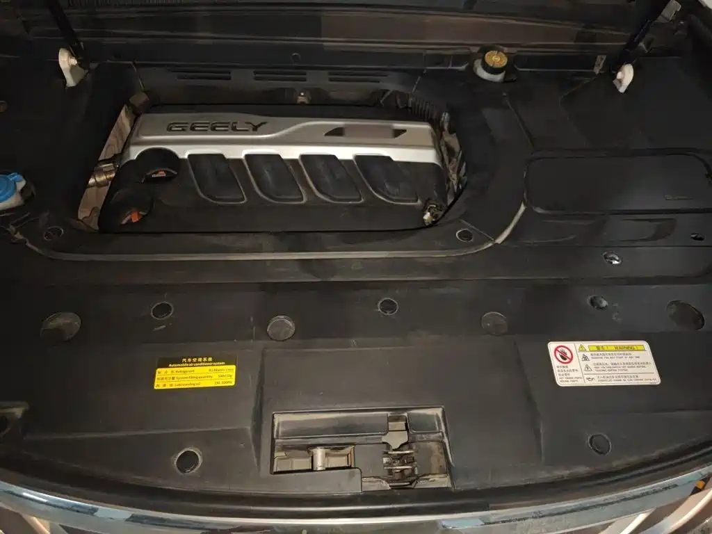 Geely Boyue — миниатюра 21